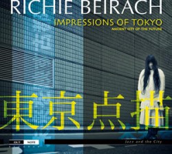 impressions of tokyo