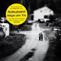 natsukashii